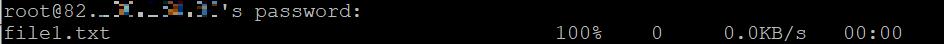 Terminal voortgangsmeter voor SSH-keypair instellen
